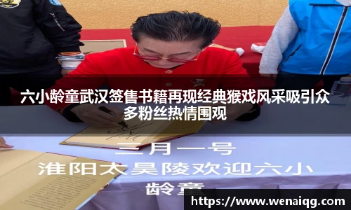 PG娱乐
