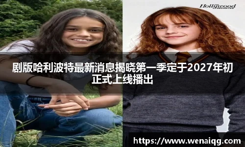 PG娱乐