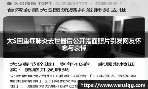 PG娱乐