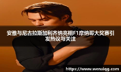 PG娱乐官网
